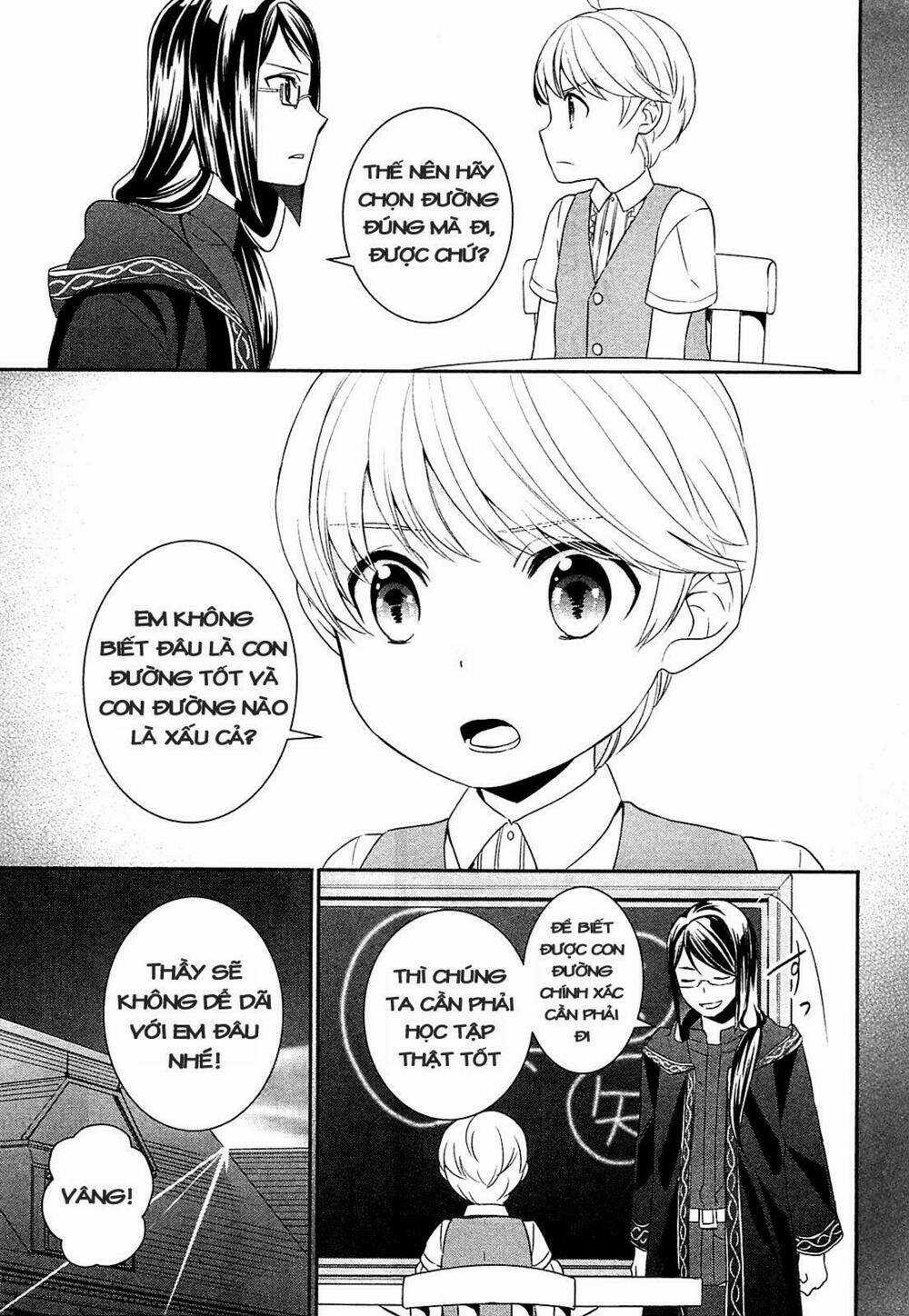 Thiên Sinh Độc Nãi, Ta Nguyền Rủa Toàn Thế Giới! Chapter 5 trang 13