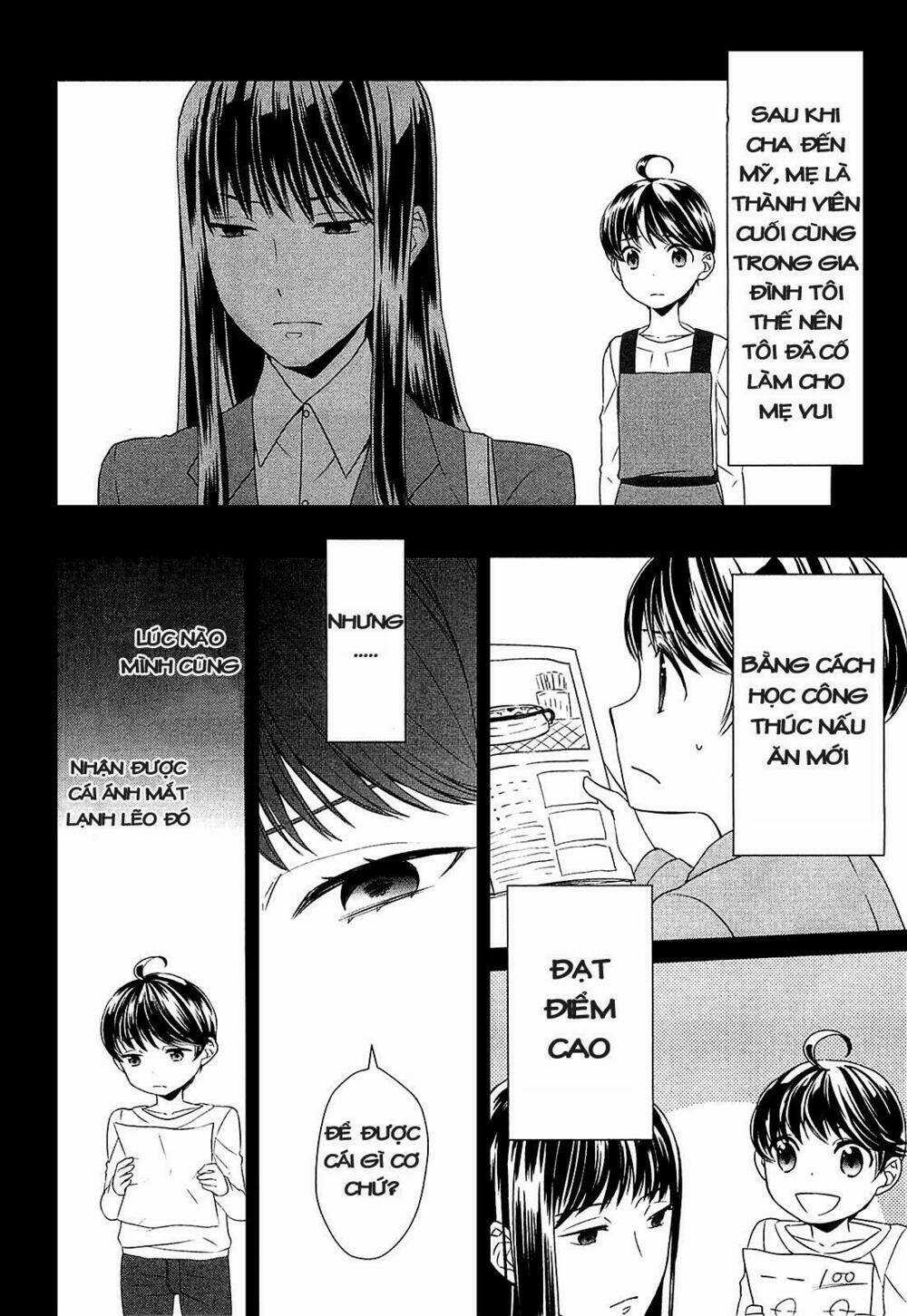 Thiên Sinh Độc Nãi, Ta Nguyền Rủa Toàn Thế Giới! Chapter 5 trang 16