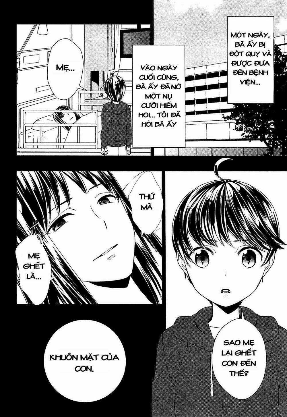 Thiên Sinh Độc Nãi, Ta Nguyền Rủa Toàn Thế Giới! Chapter 5 trang 18