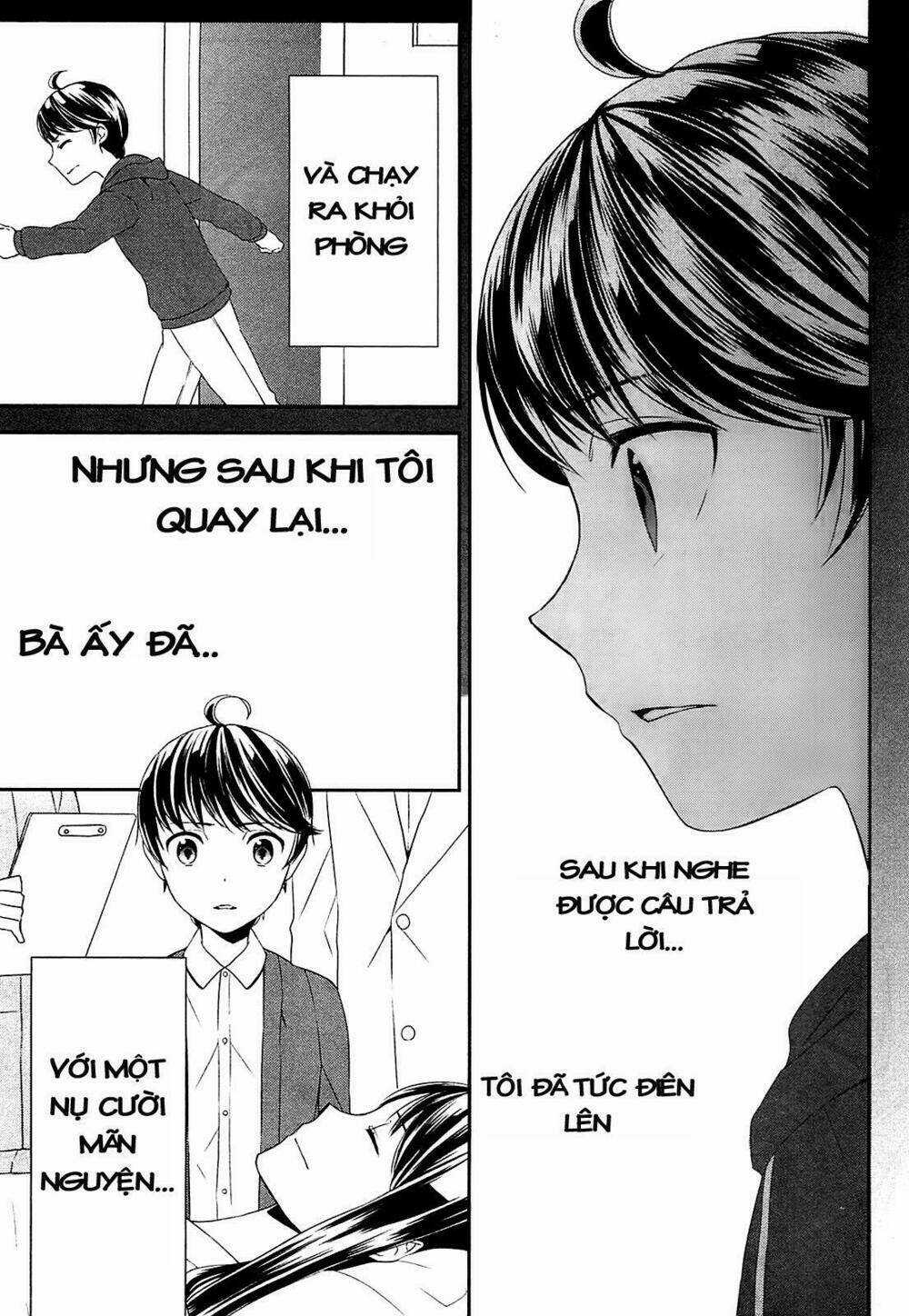 Thiên Sinh Độc Nãi, Ta Nguyền Rủa Toàn Thế Giới! Chapter 5 trang 19