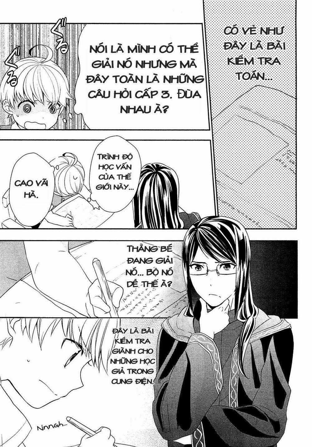 Thiên Sinh Độc Nãi, Ta Nguyền Rủa Toàn Thế Giới! Chapter 5 trang 3