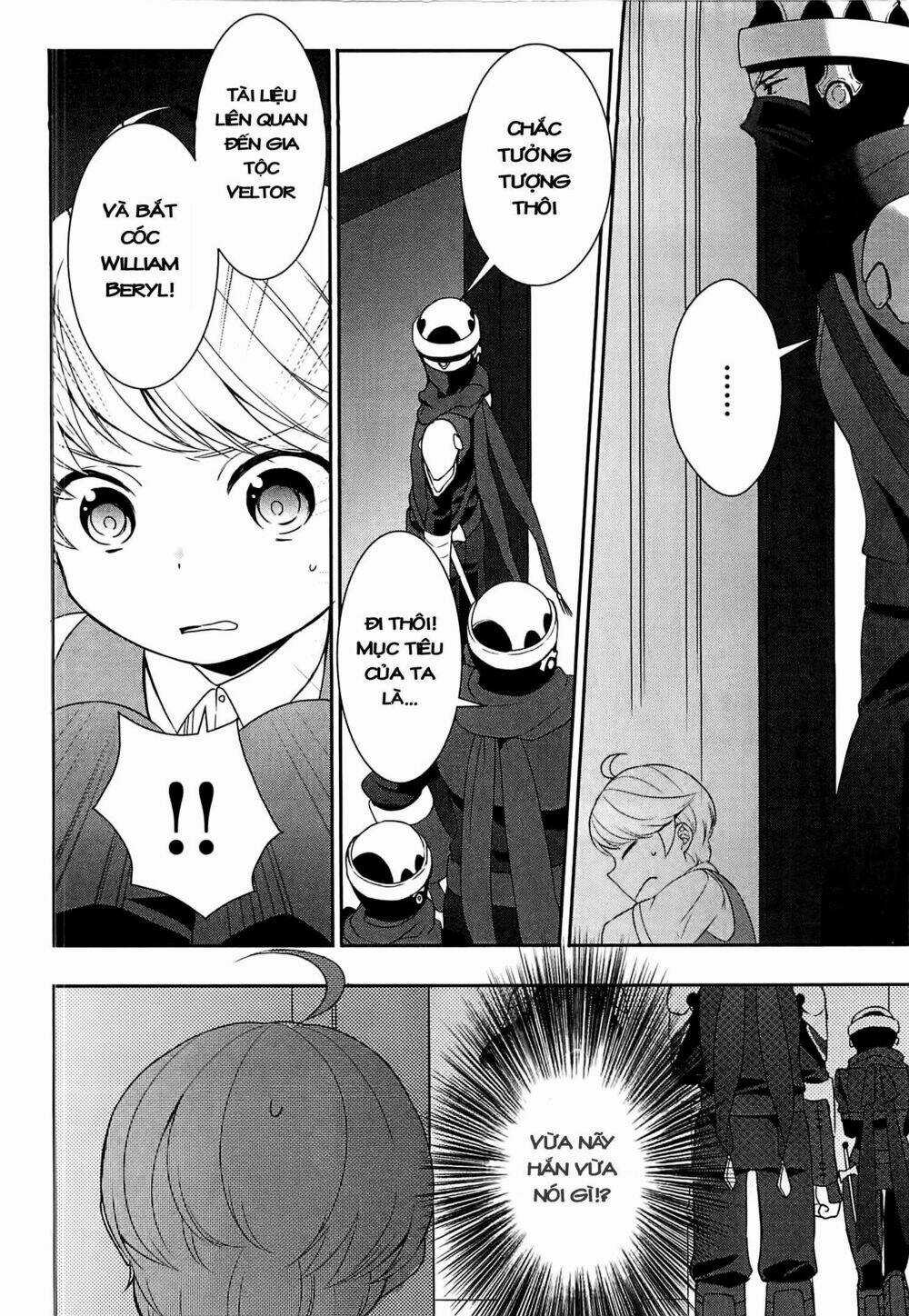 Thiên Sinh Độc Nãi, Ta Nguyền Rủa Toàn Thế Giới! Chapter 6 trang 10