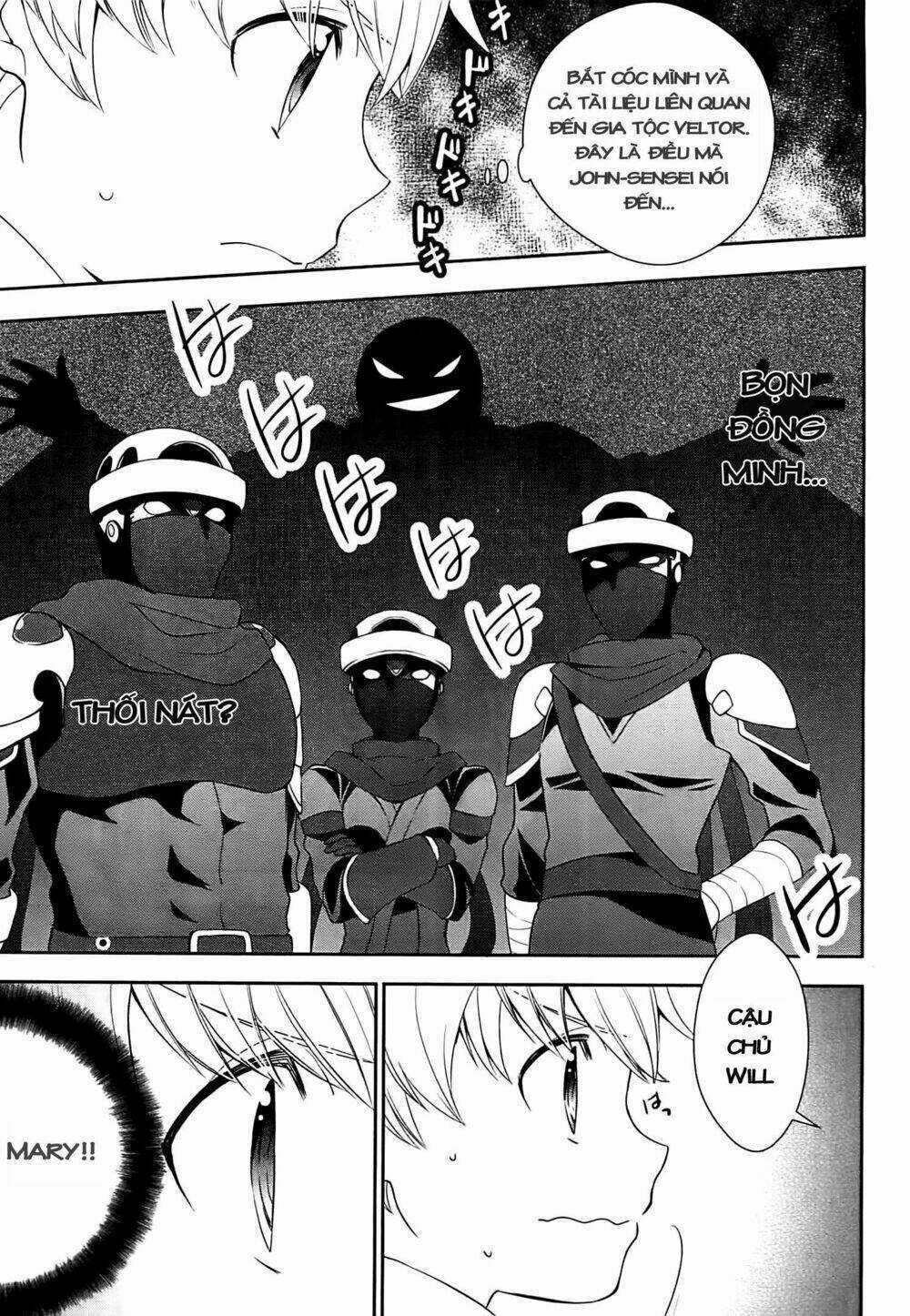 Thiên Sinh Độc Nãi, Ta Nguyền Rủa Toàn Thế Giới! Chapter 6 trang 11