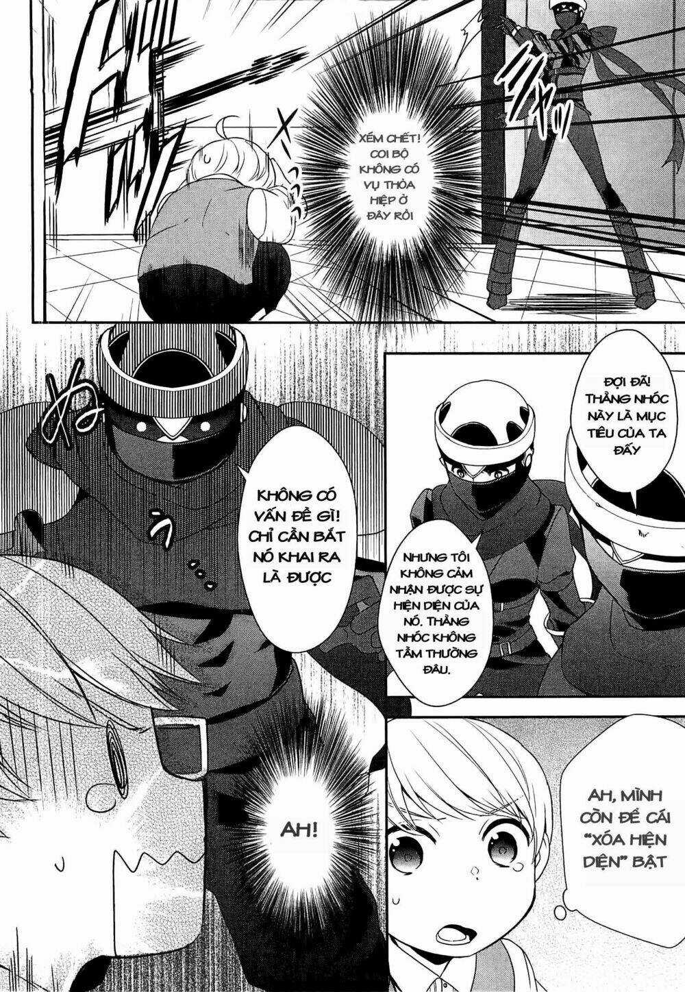 Thiên Sinh Độc Nãi, Ta Nguyền Rủa Toàn Thế Giới! Chapter 6 trang 15