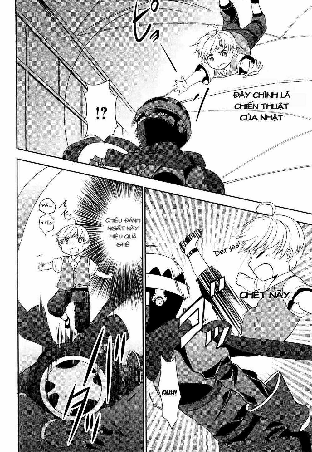 Thiên Sinh Độc Nãi, Ta Nguyền Rủa Toàn Thế Giới! Chapter 6 trang 17