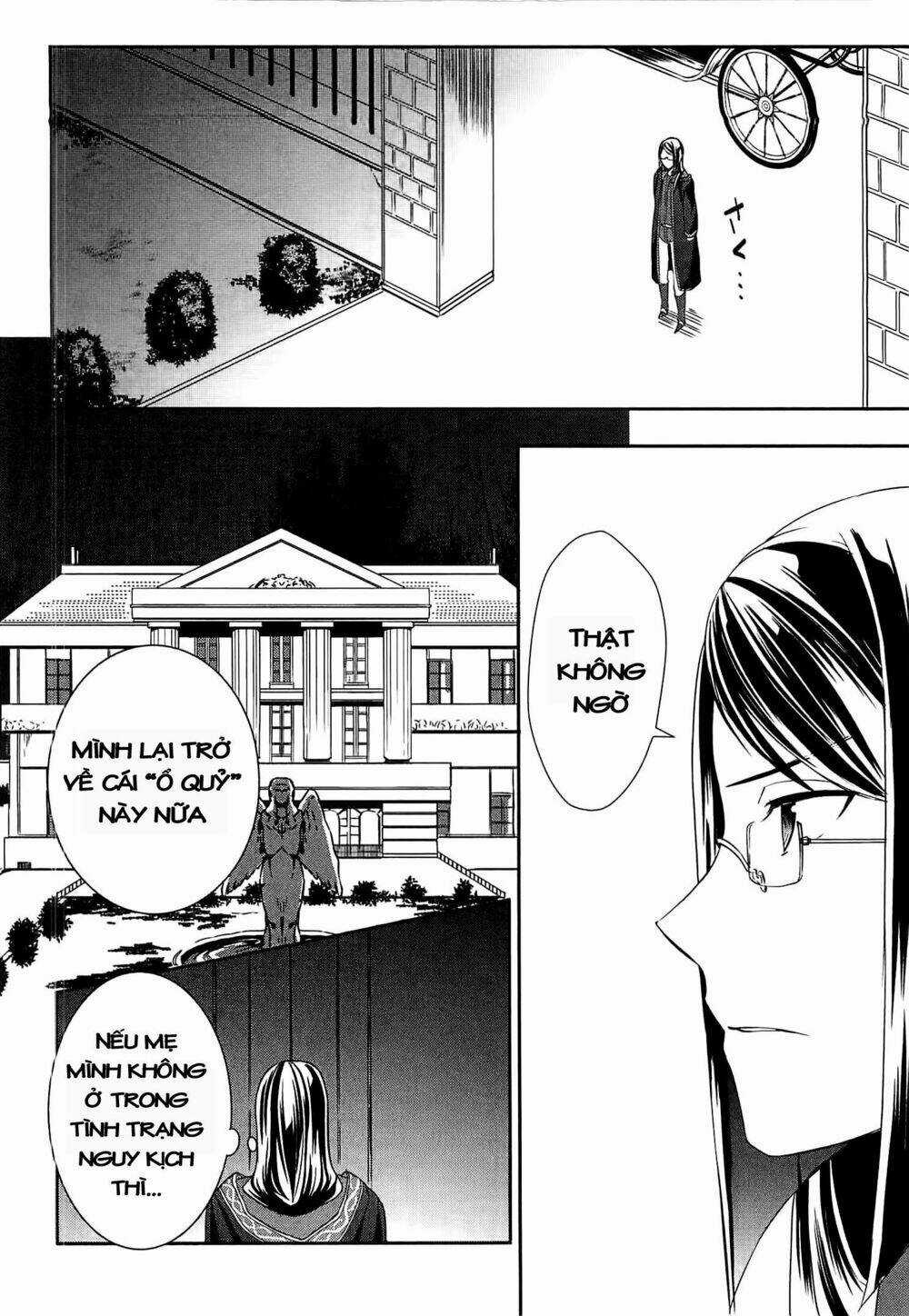 Thiên Sinh Độc Nãi, Ta Nguyền Rủa Toàn Thế Giới! Chapter 6 trang 23