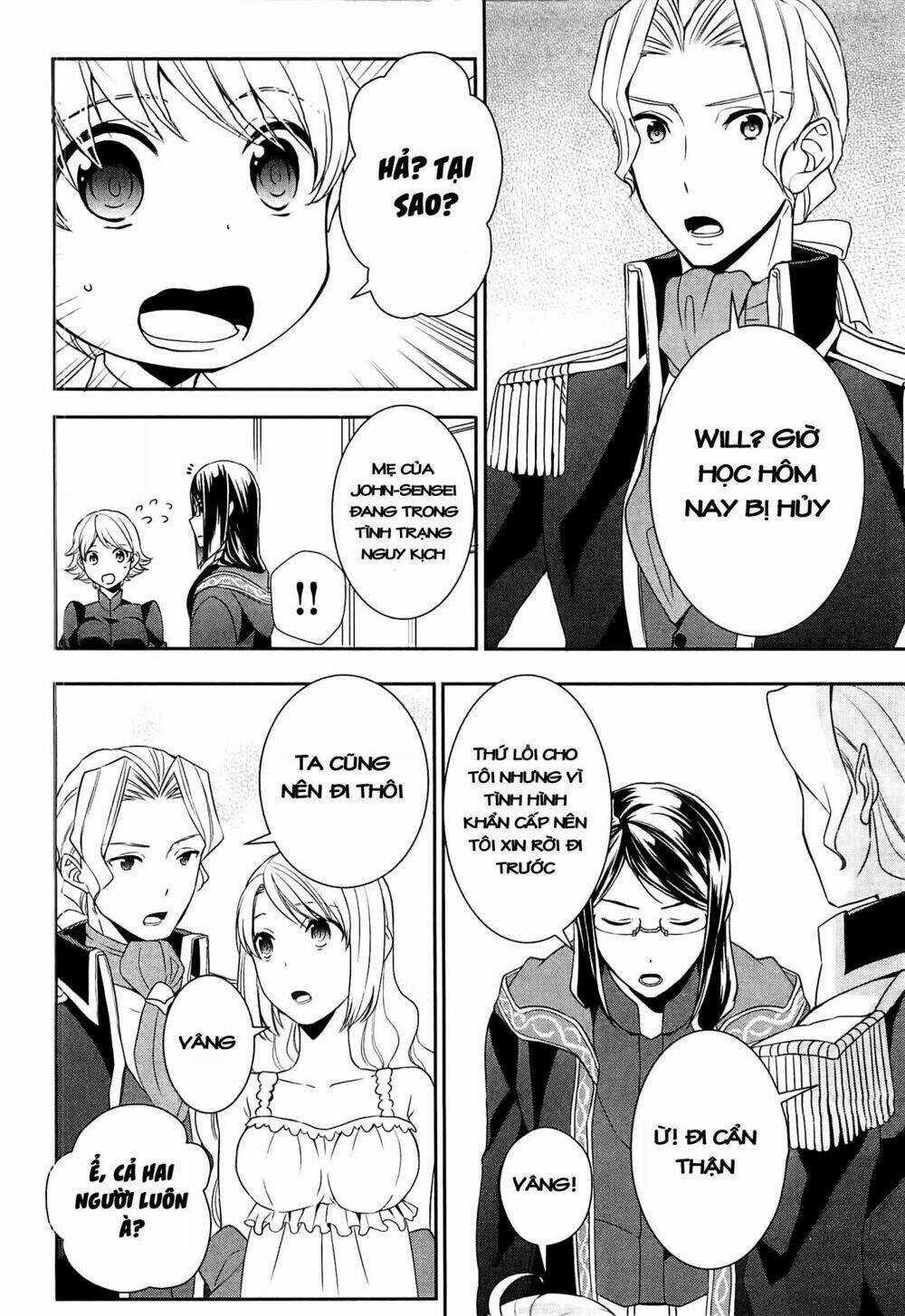 Thiên Sinh Độc Nãi, Ta Nguyền Rủa Toàn Thế Giới! Chapter 6 trang 4