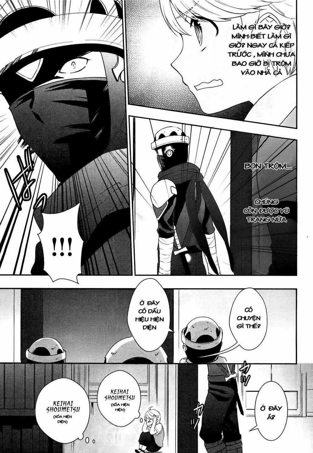 Thiên Sinh Độc Nãi, Ta Nguyền Rủa Toàn Thế Giới! Chapter 6 trang 9