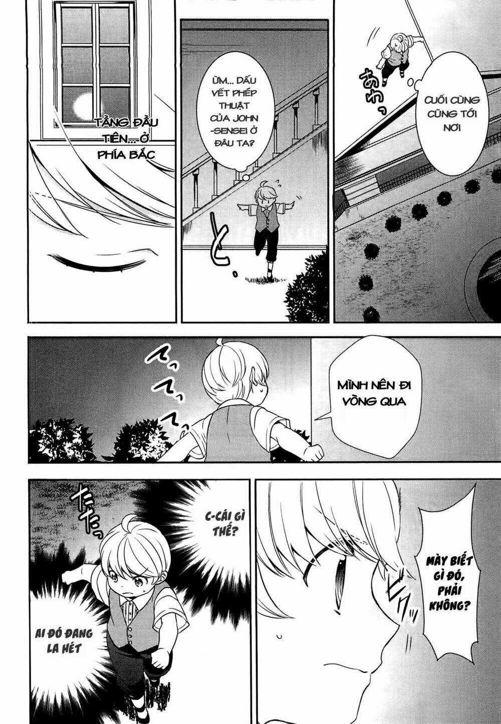 Thiên Sinh Độc Nãi, Ta Nguyền Rủa Toàn Thế Giới! Chapter 7 trang 16