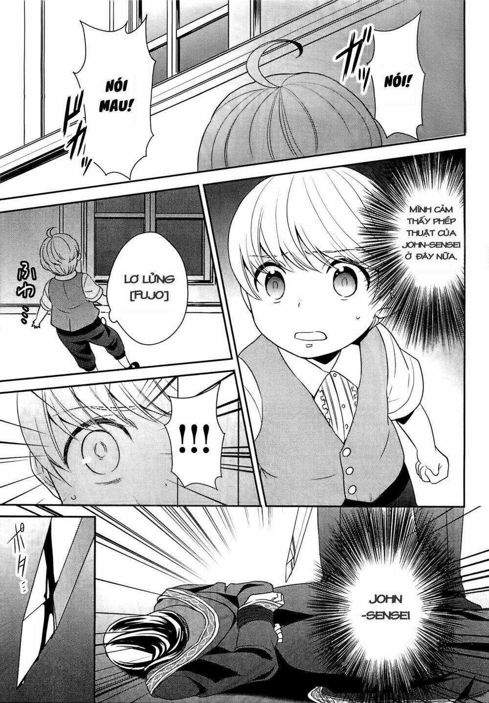 Thiên Sinh Độc Nãi, Ta Nguyền Rủa Toàn Thế Giới! Chapter 7 trang 17