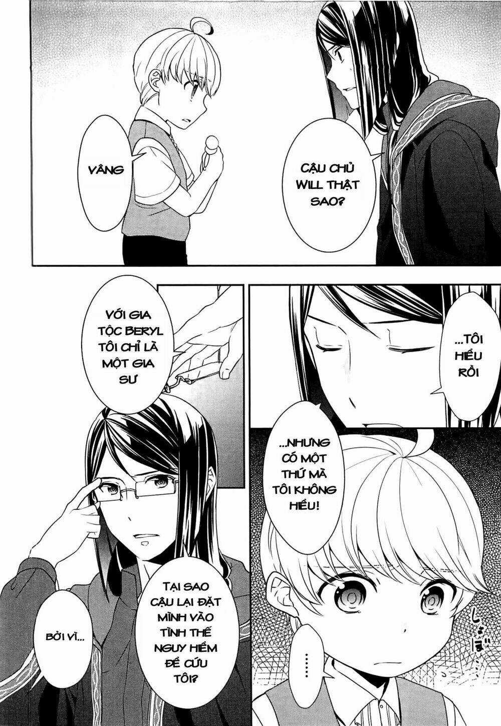 Thiên Sinh Độc Nãi, Ta Nguyền Rủa Toàn Thế Giới! Chapter 7 trang 25