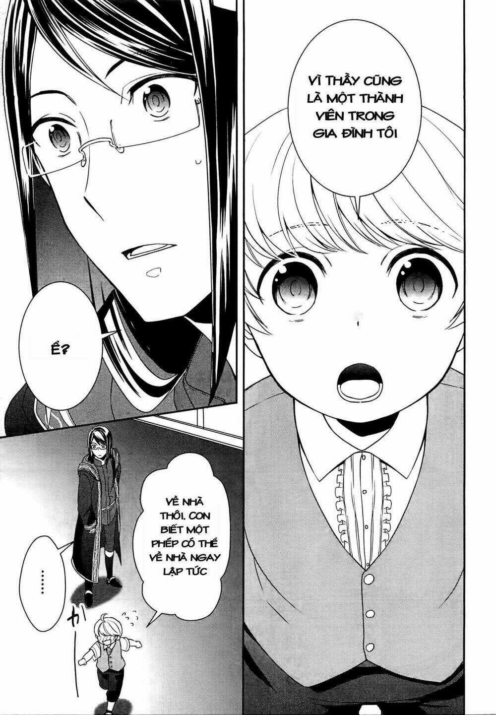 Thiên Sinh Độc Nãi, Ta Nguyền Rủa Toàn Thế Giới! Chapter 7 trang 26