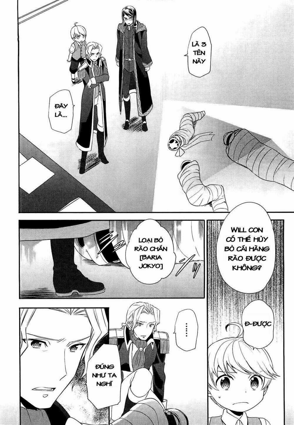 Thiên Sinh Độc Nãi, Ta Nguyền Rủa Toàn Thế Giới! Chapter 8 trang 14