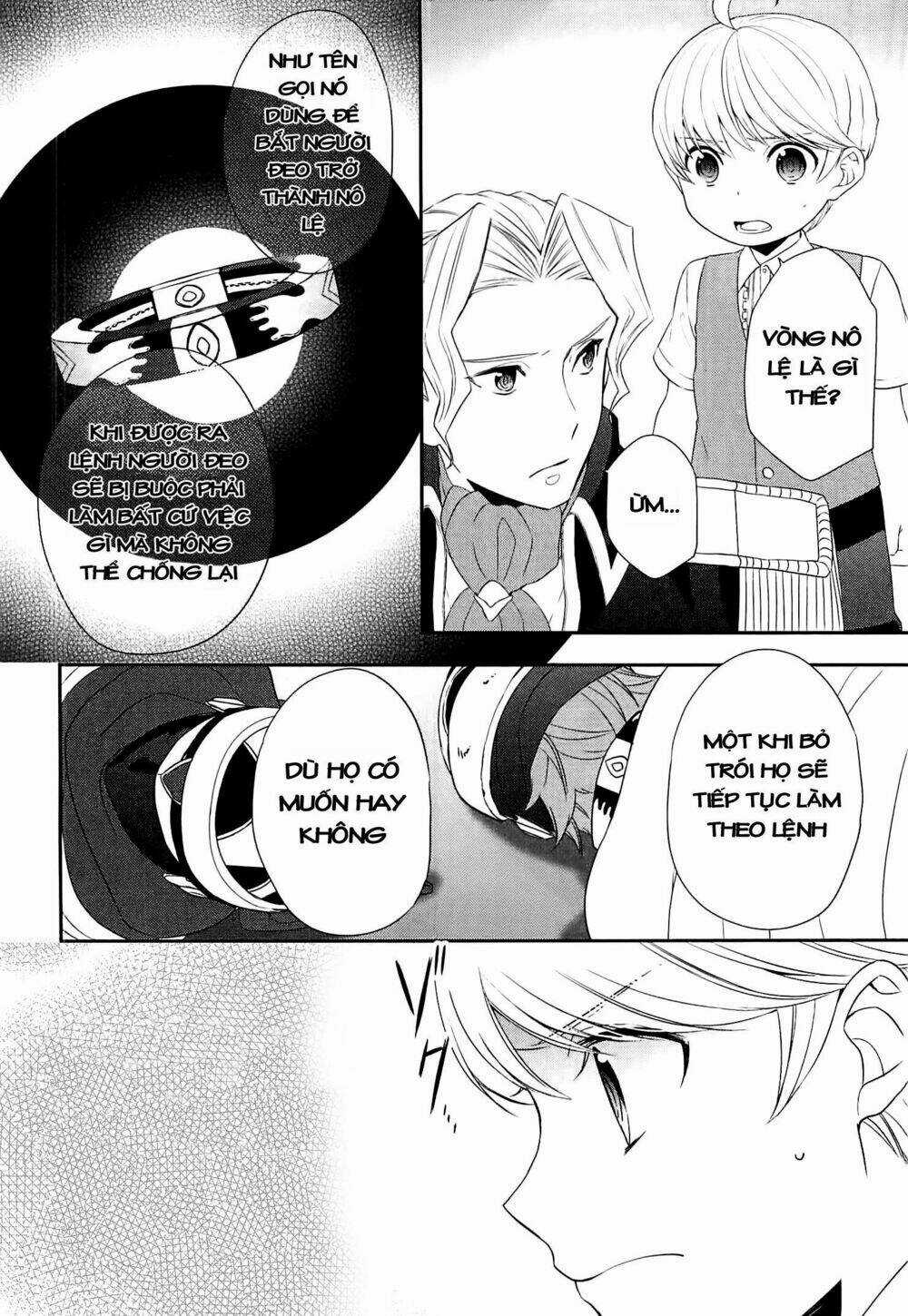 Thiên Sinh Độc Nãi, Ta Nguyền Rủa Toàn Thế Giới! Chapter 8 trang 16