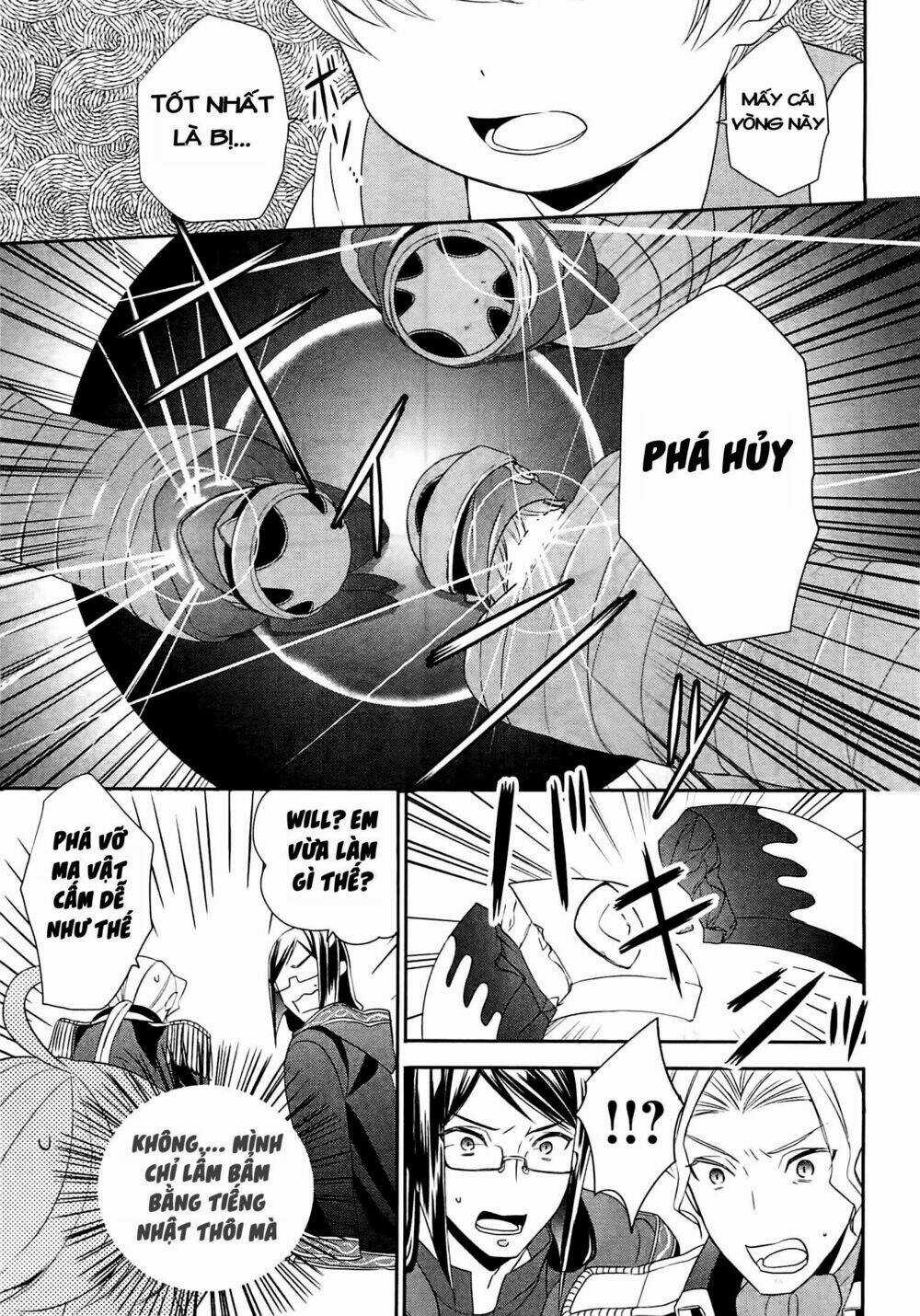 Thiên Sinh Độc Nãi, Ta Nguyền Rủa Toàn Thế Giới! Chapter 8 trang 17