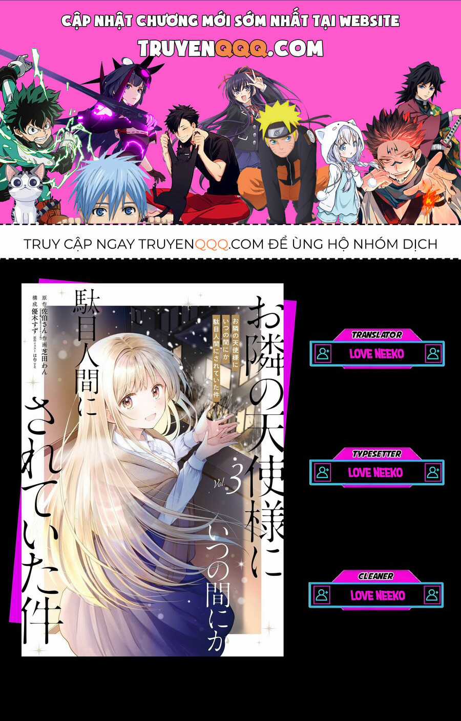 Thiên Sứ Nhà Bên Chapter 14.4 trang 0