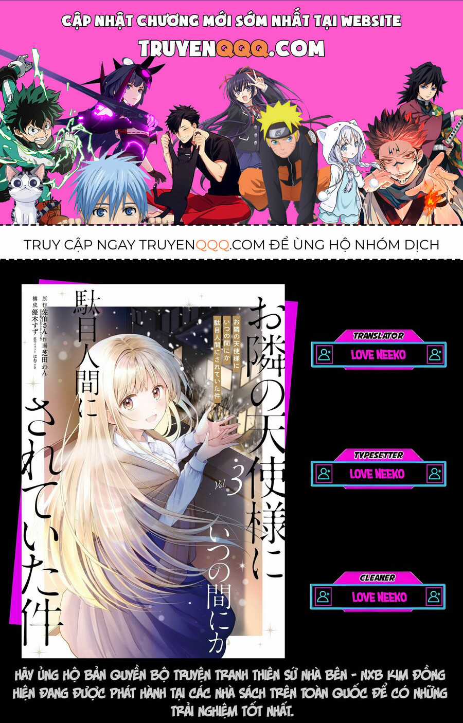 Thiên Sứ Nhà Bên Chapter 15.2 trang 0