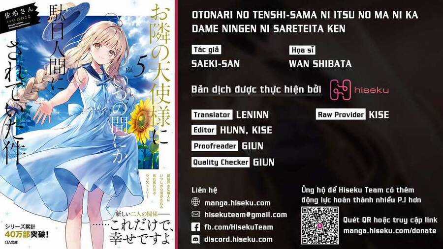 Thiên Sứ Nhà Bên Chapter 3 trang 0