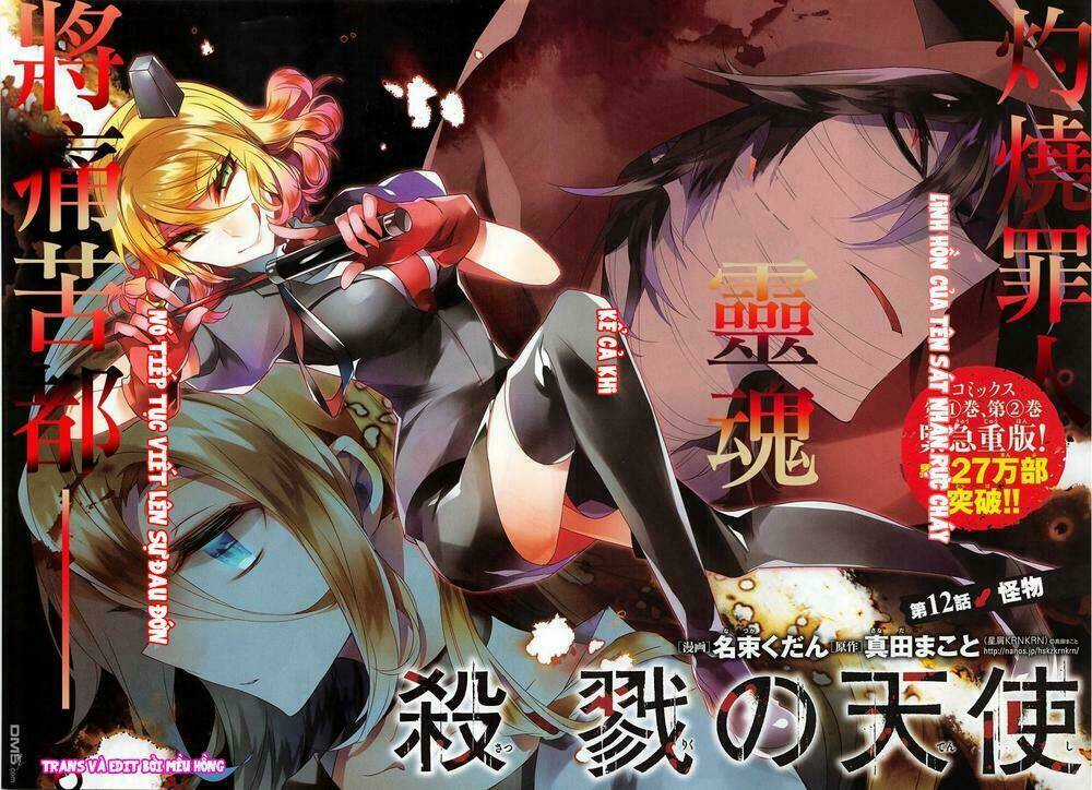 Thiên Sứ Sát Nhân Chapter 12 trang 2