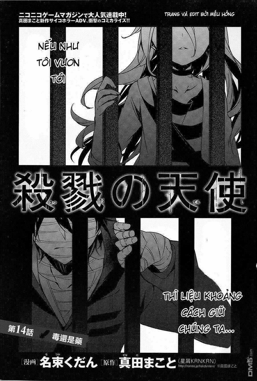 Thiên Sứ Sát Nhân Chapter 14 trang 3