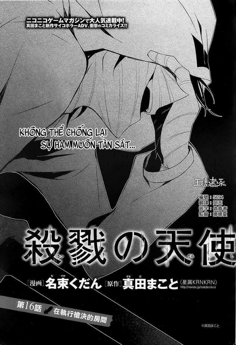 Thiên Sứ Sát Nhân Chapter 16 trang 3