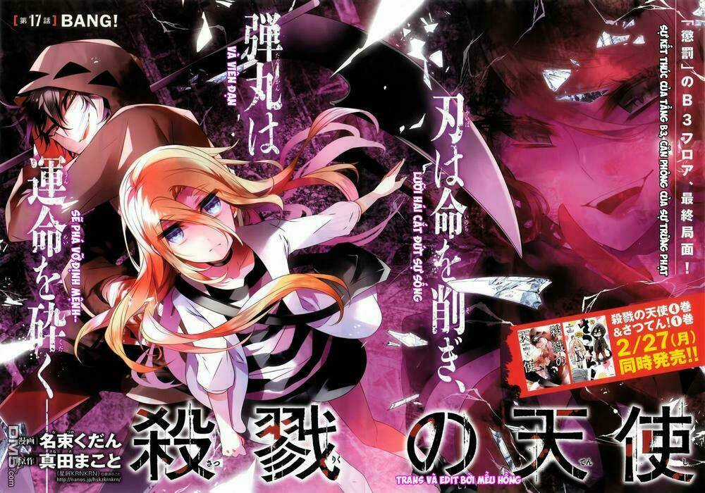 Thiên Sứ Sát Nhân Chapter 17 trang 2