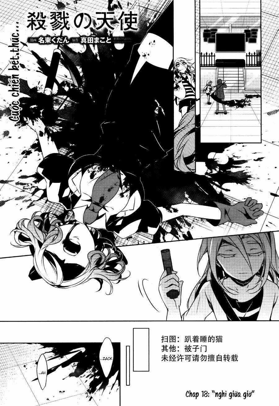 Thiên Sứ Sát Nhân Chapter 18 trang 2