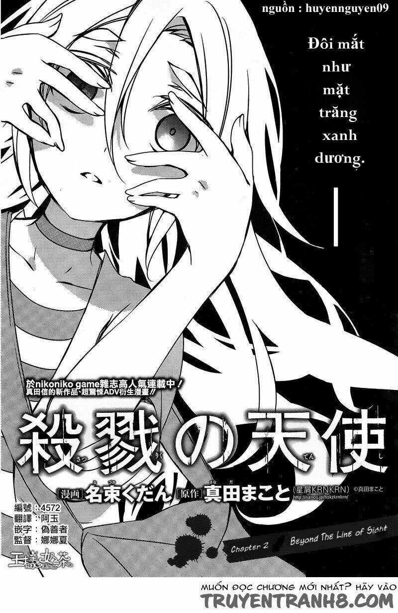 Thiên Sứ Sát Nhân Chapter 2 trang 4