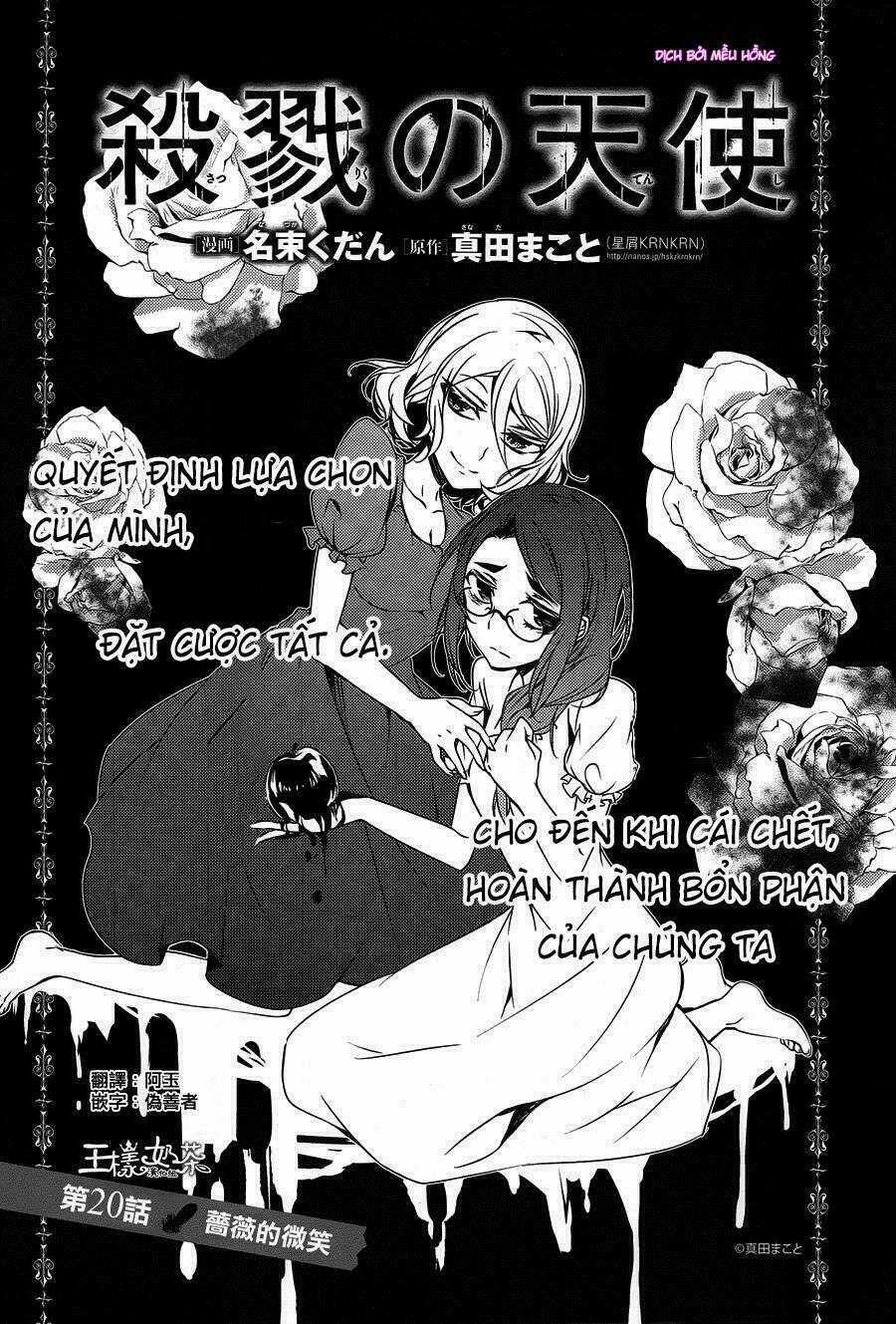 Thiên Sứ Sát Nhân Chapter 20 trang 4