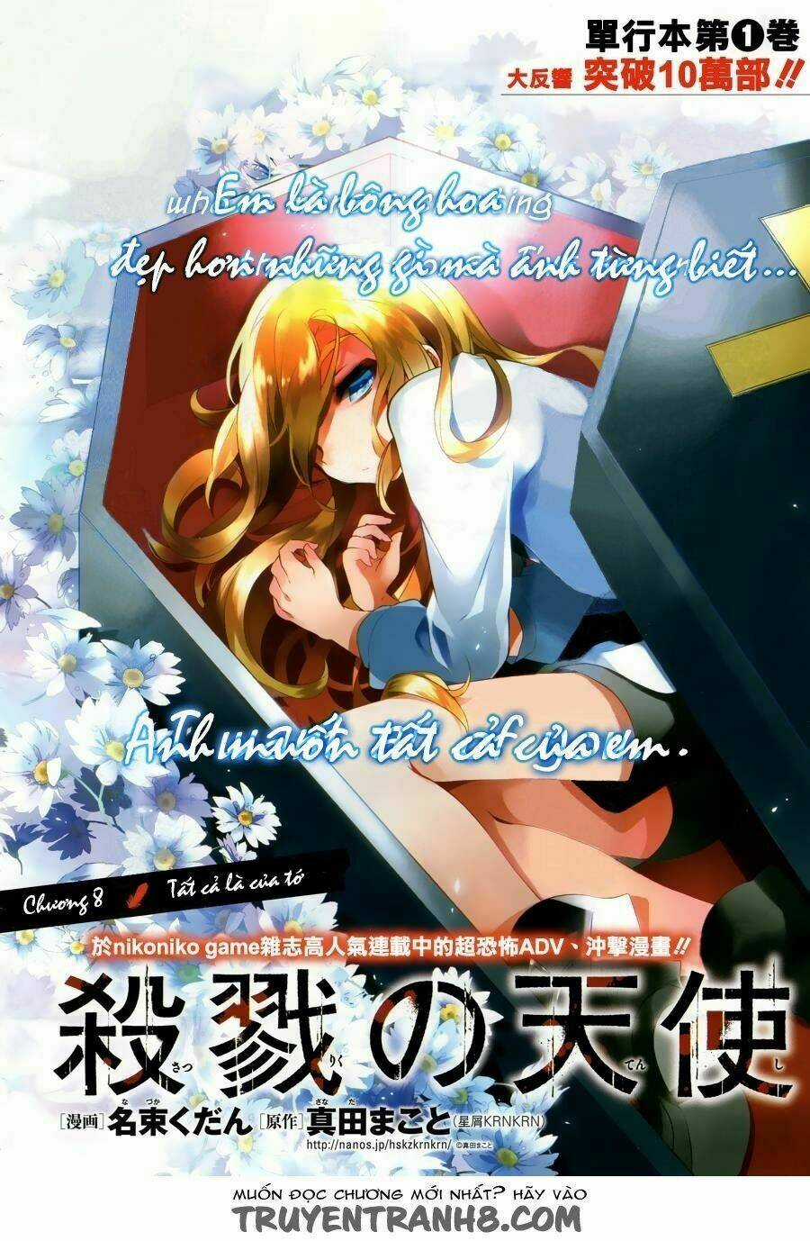 Thiên Sứ Sát Nhân Chapter 8 trang 2