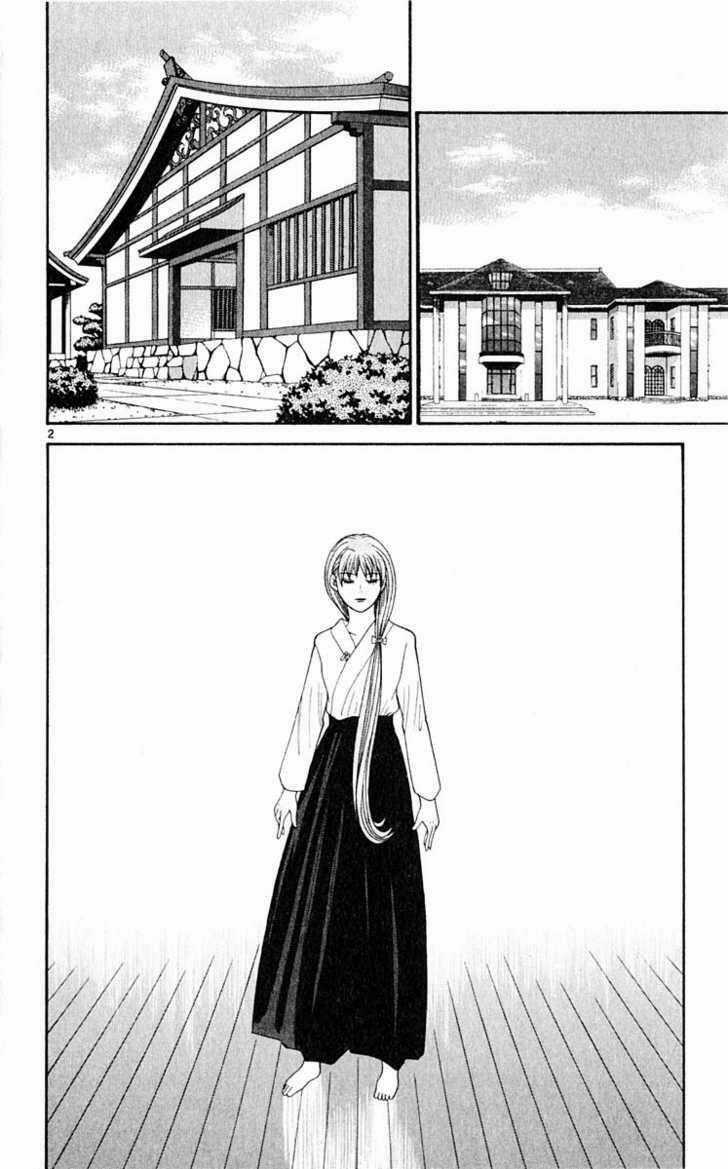 Thiên Sứ Tráo Trở Chapter 32 trang 2