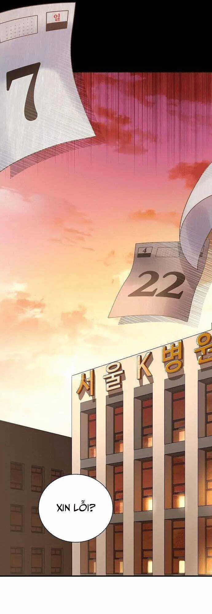 Thiên Tài Âm Nhạc Chapter 1 trang 48