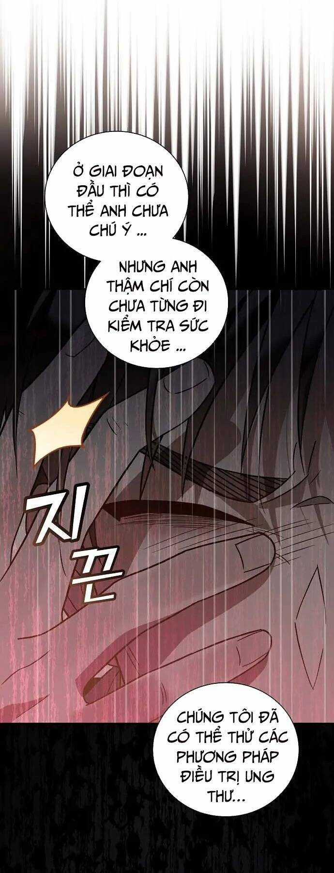 Thiên Tài Âm Nhạc Chapter 1 trang 51