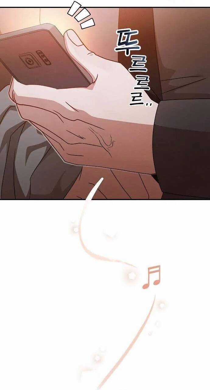 Thiên Tài Âm Nhạc Chapter 1 trang 57