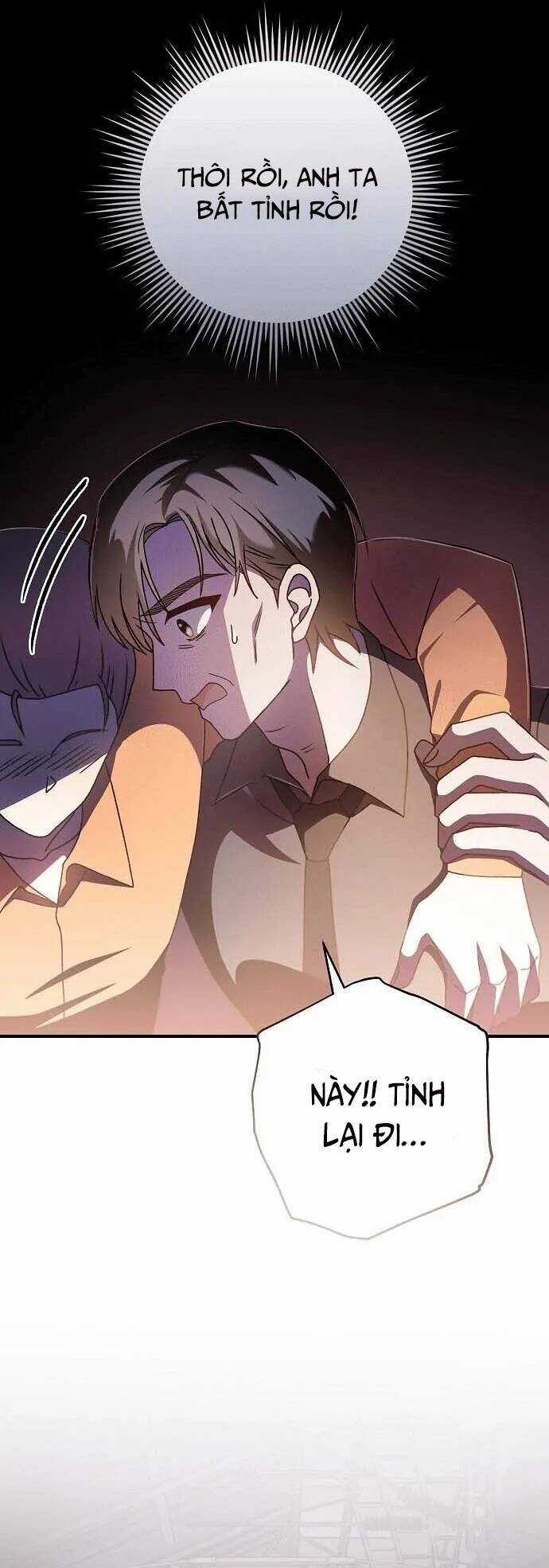 Thiên Tài Âm Nhạc Chapter 1 trang 77