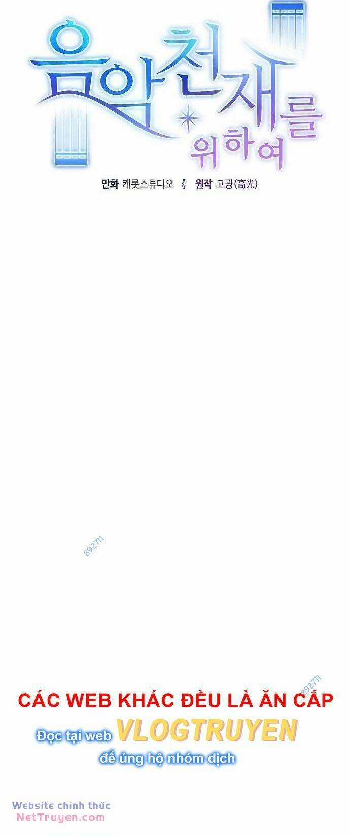 Thiên Tài Âm Nhạc Chapter 13 trang 12