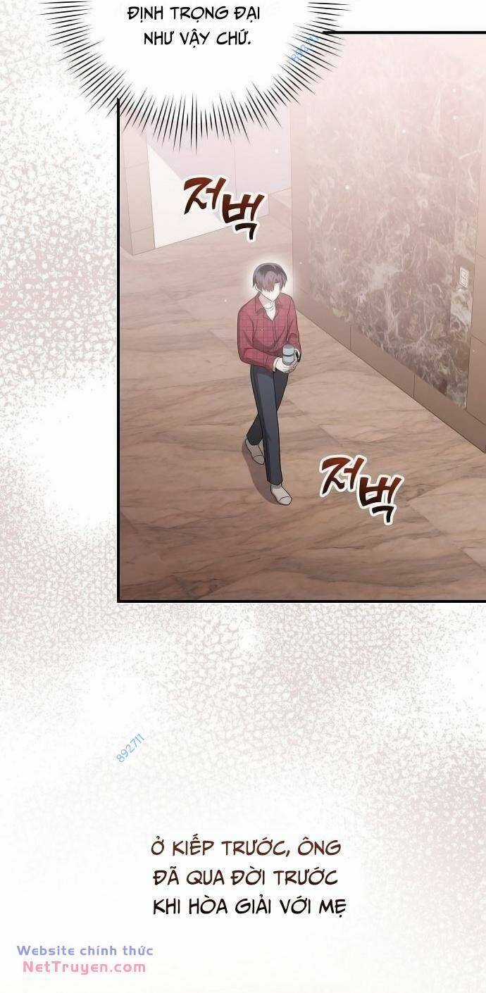 Thiên Tài Âm Nhạc Chapter 14 trang 27