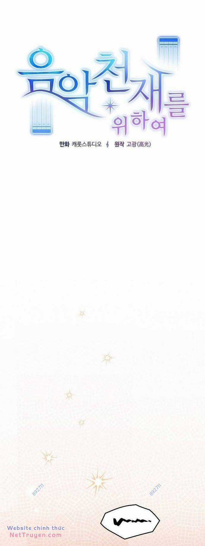 Thiên Tài Âm Nhạc Chapter 14 trang 30