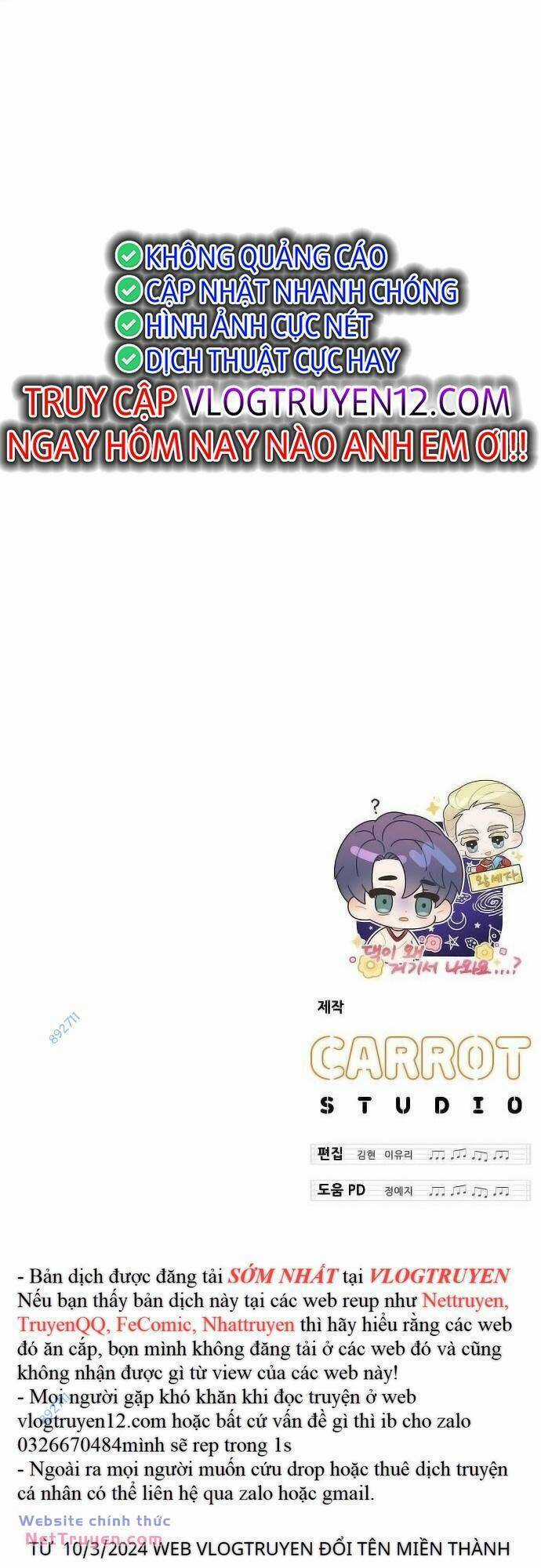 Thiên Tài Âm Nhạc Chapter 14 trang 74