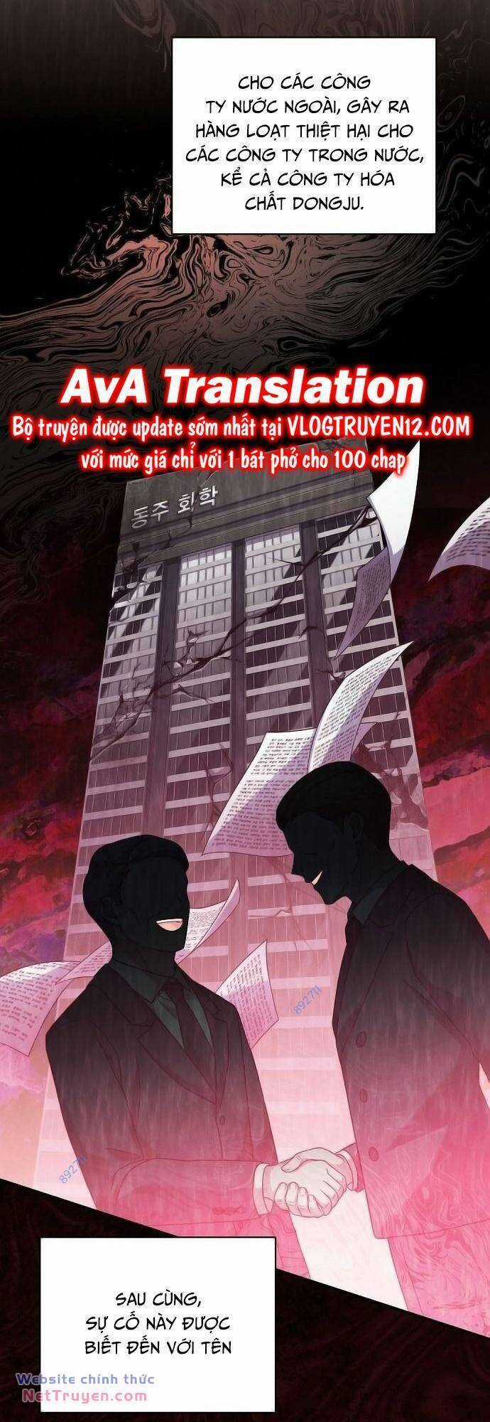 Thiên Tài Âm Nhạc Chapter 16 trang 72