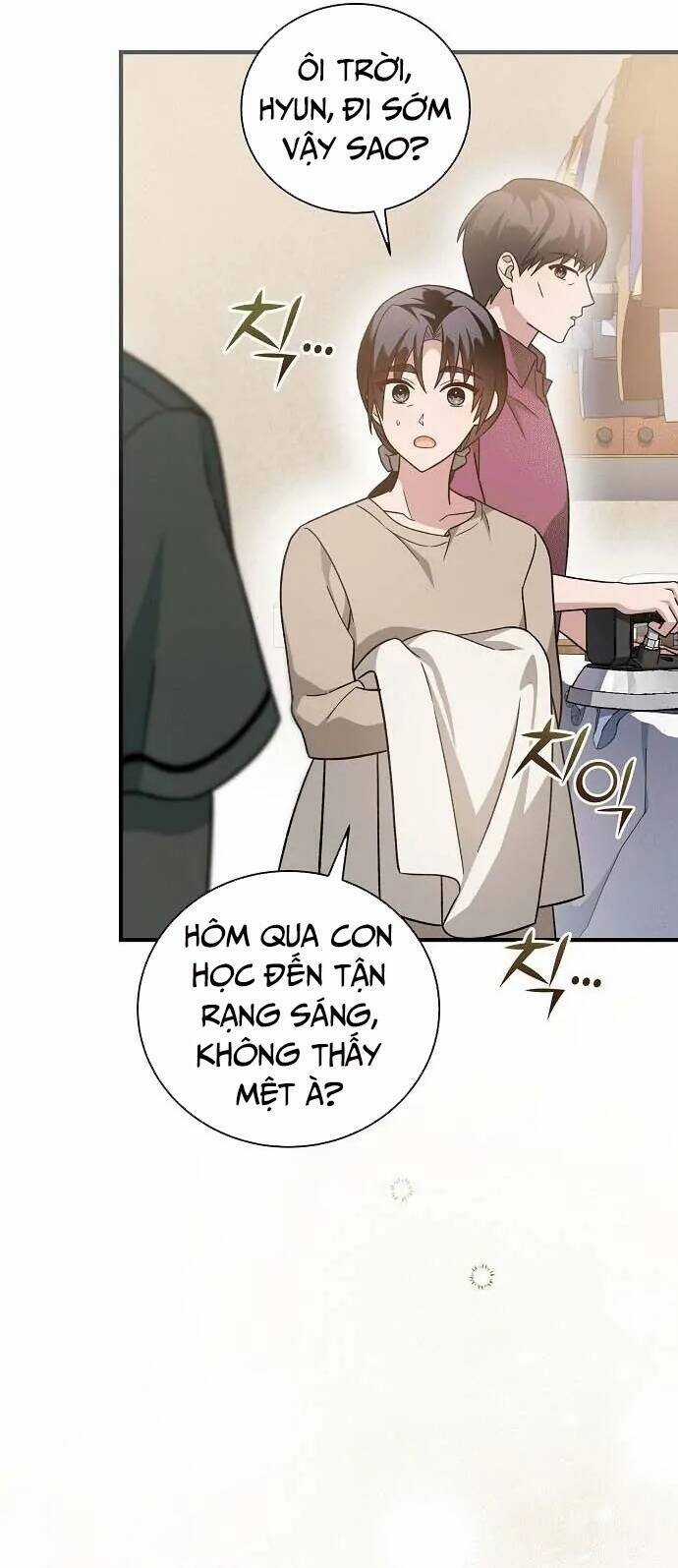 Thiên Tài Âm Nhạc Chapter 2 trang 16