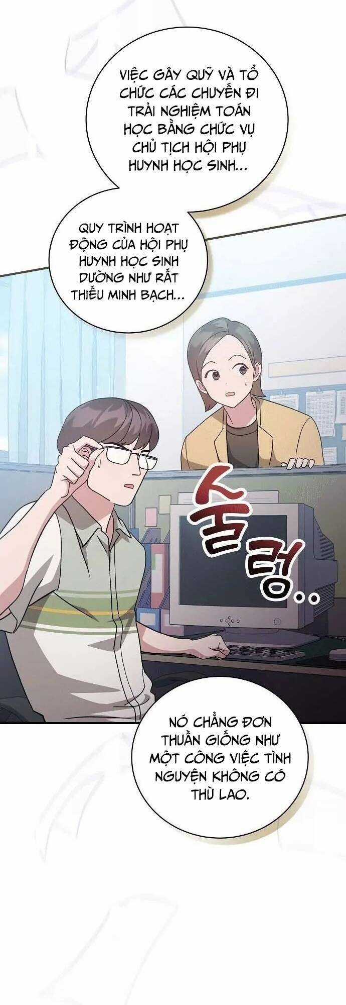 Thiên Tài Âm Nhạc Chapter 2 trang 51