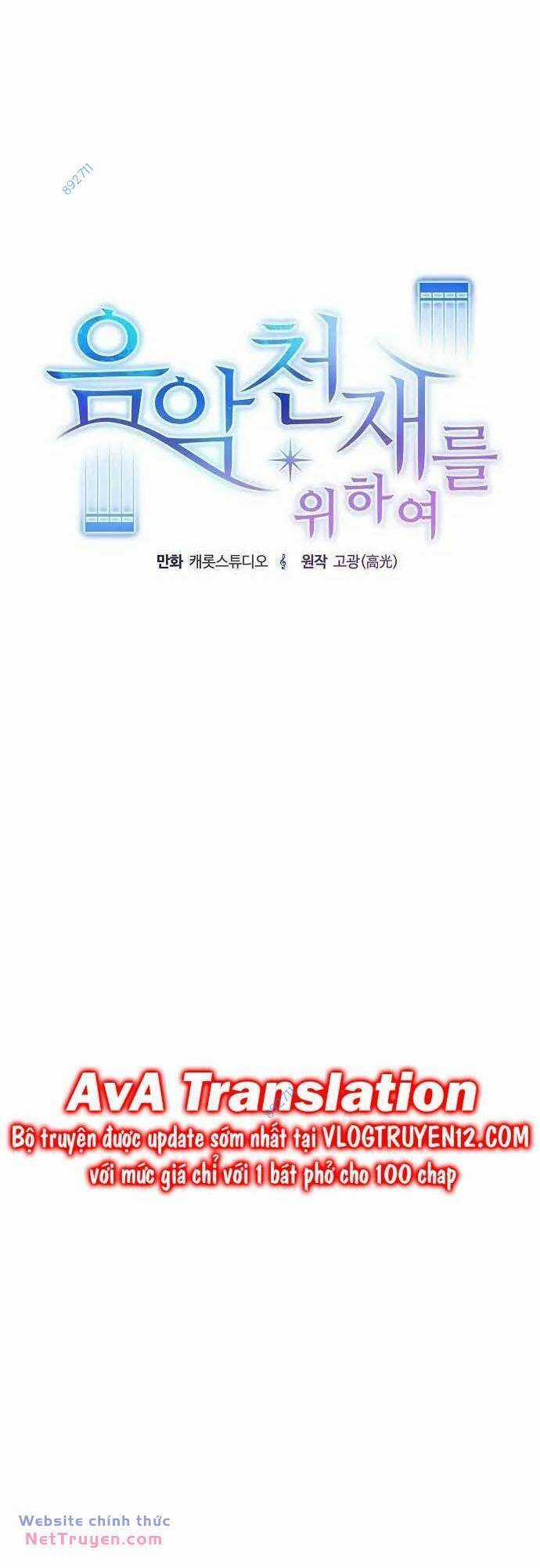 Thiên Tài Âm Nhạc Chapter 8 trang 11