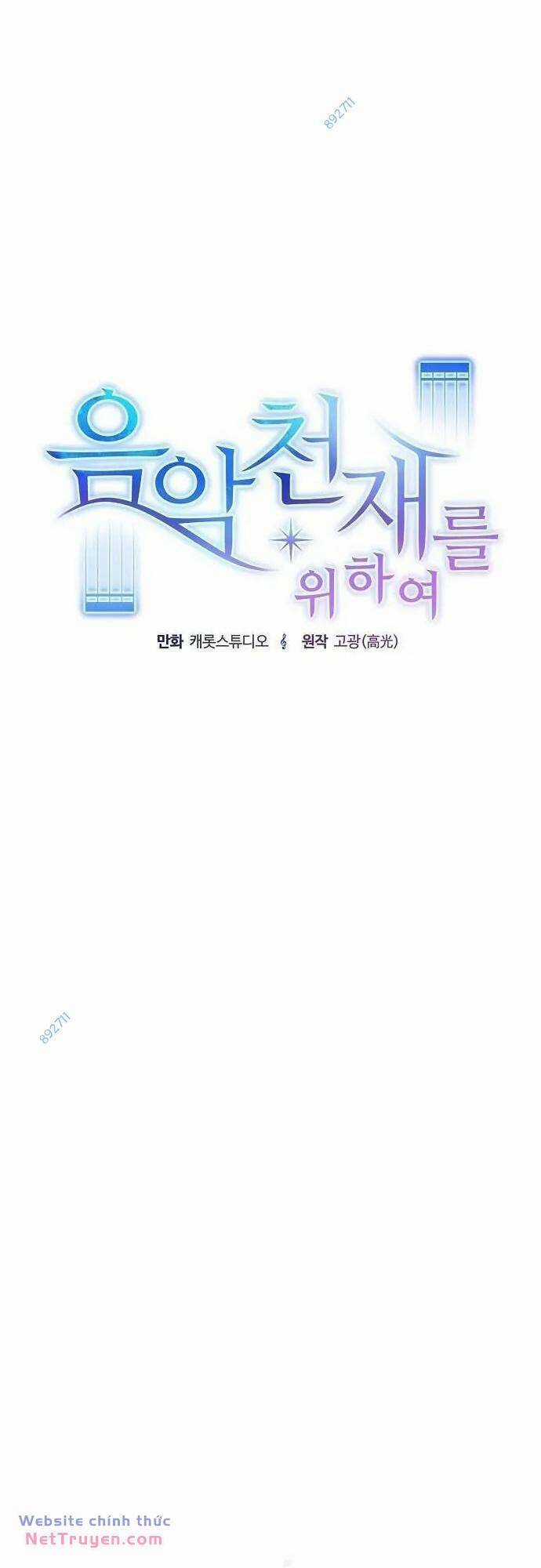 Thiên Tài Âm Nhạc Chapter 9 trang 10