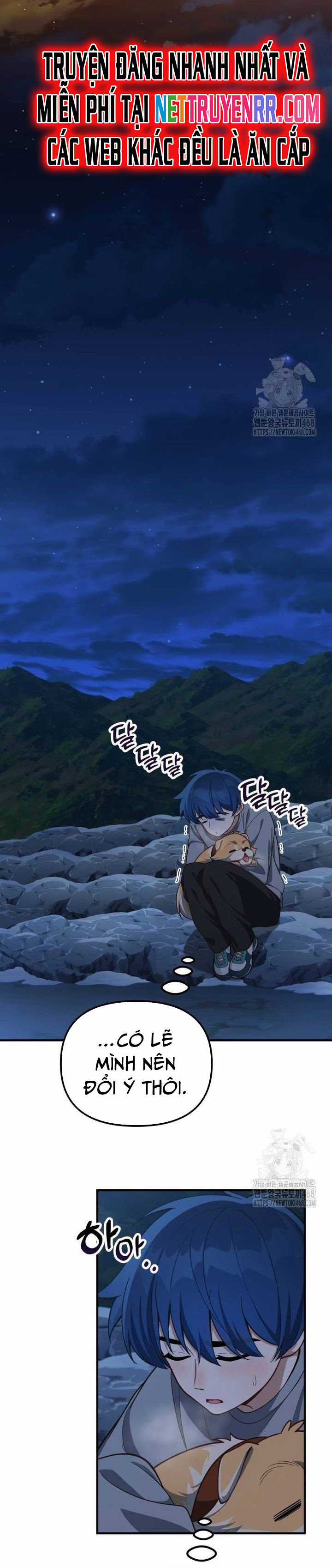 Thiên Tài Bình Dị Chapter 12 trang 17