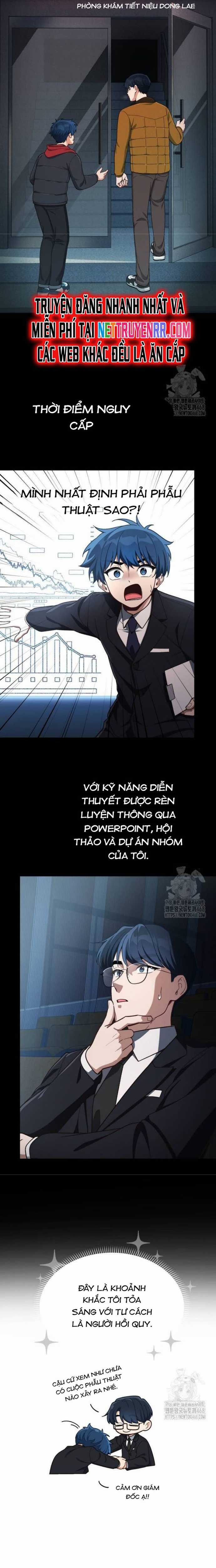 Thiên Tài Bình Dị Chapter 13 trang 2