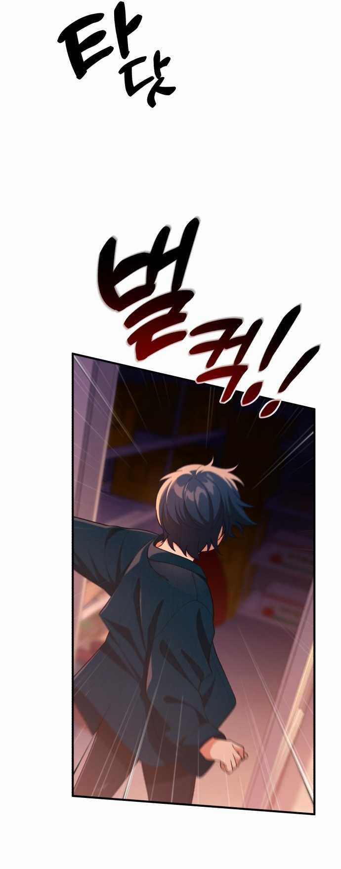 Thiên Tài Bình Dị Chapter 2 trang 35