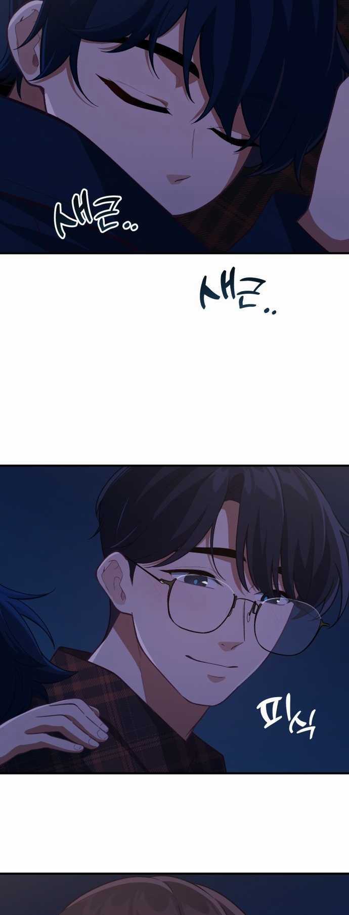 Thiên Tài Bình Dị Chapter 2 trang 82