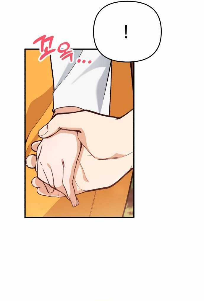 Thiên Tài Bình Dị Chapter 2 trang 9