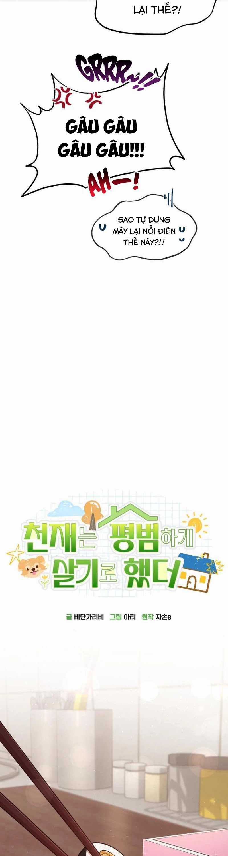 Thiên Tài Bình Dị Chapter 3 trang 9